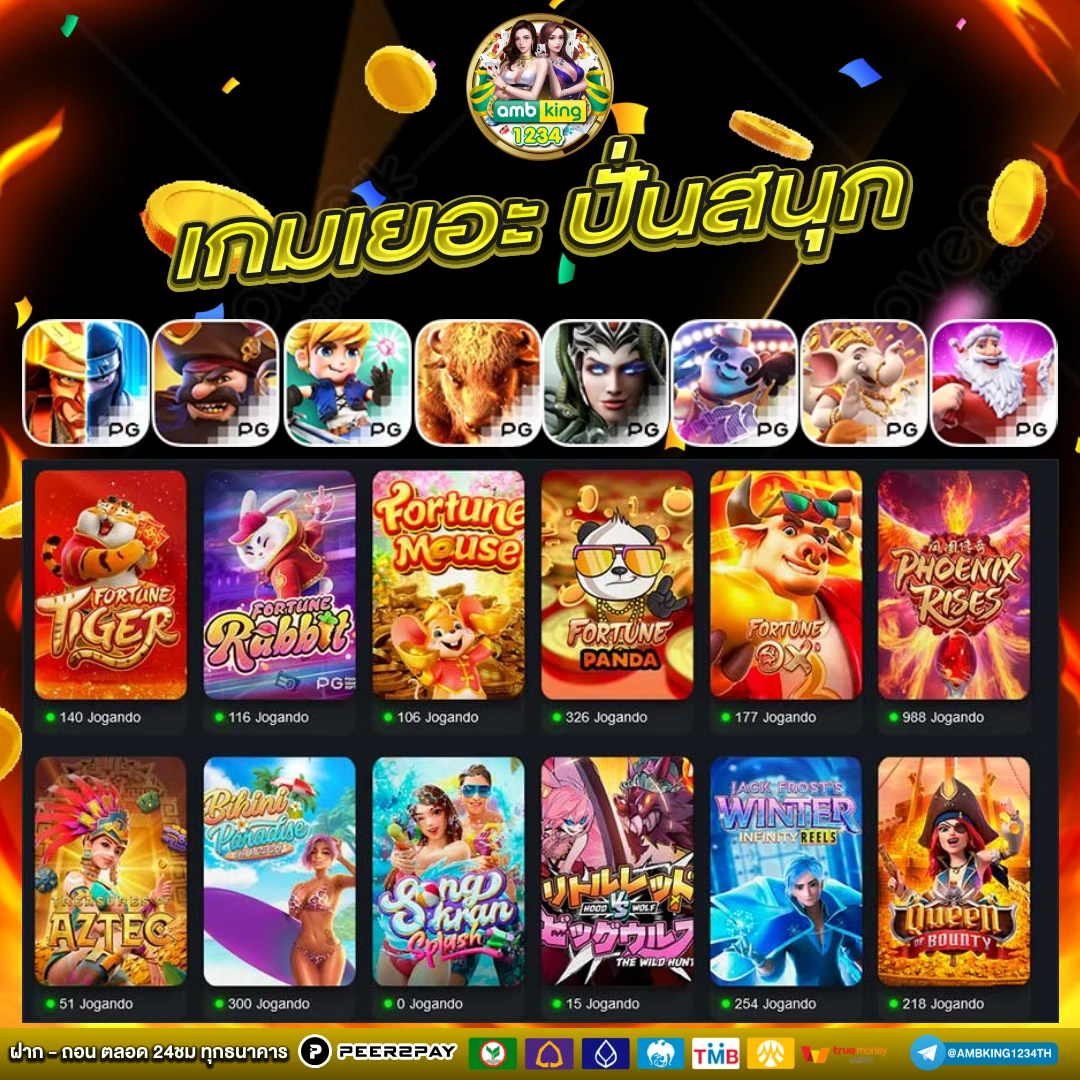 สล็อตฝากวอเลท20รับ100 - แบนเนอร์โปรโมชั่น