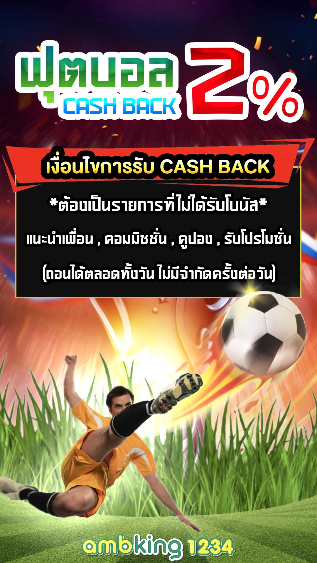 สล็อตเว็บตรง888 - แบนเนอร์โปรโมชั่น