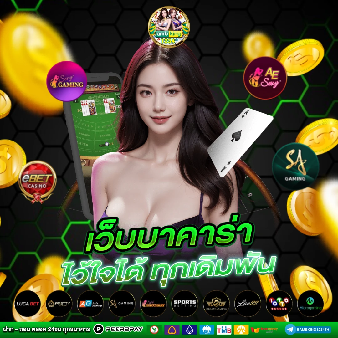 m89สล็อต - แบนเนอร์โปรโมชั่น