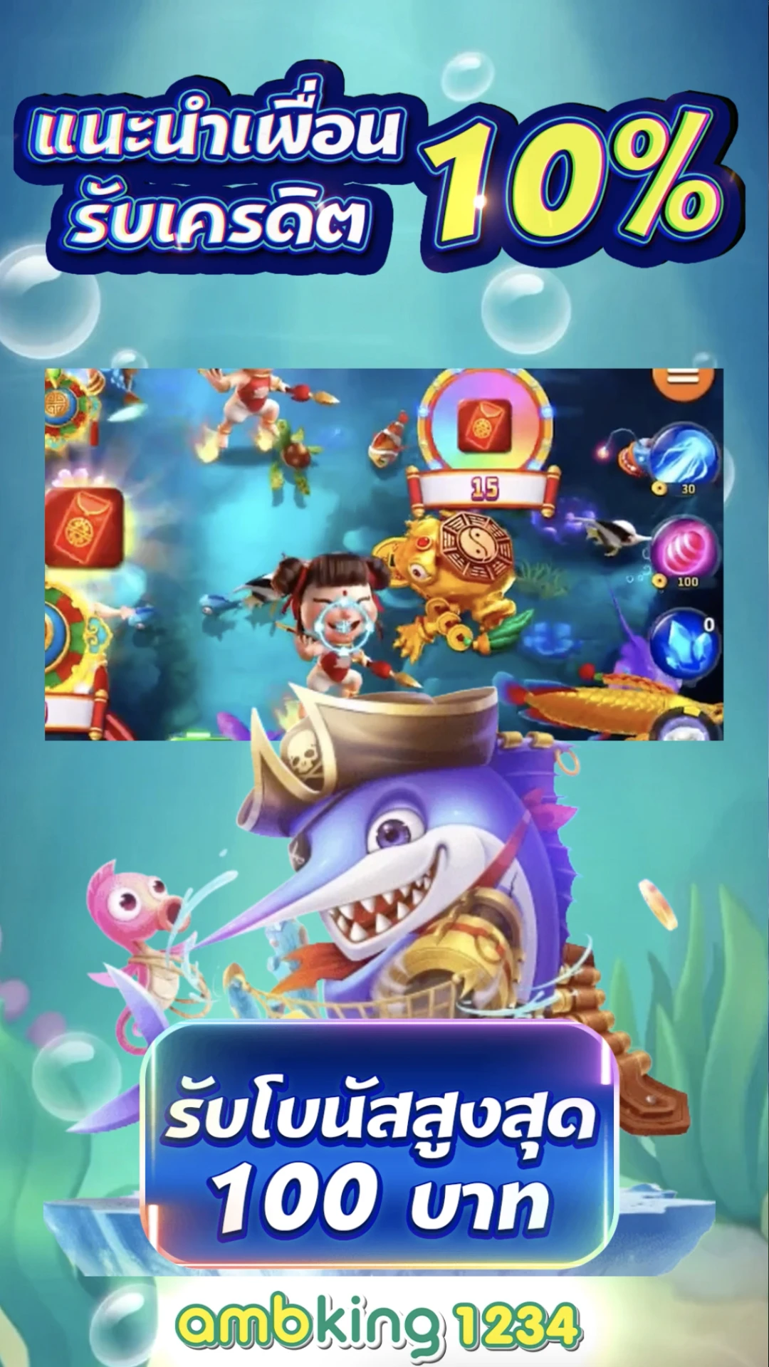 เกมสล็อตค่าย pg เว็บตรง - แบนเนอร์โปรโมชั่น