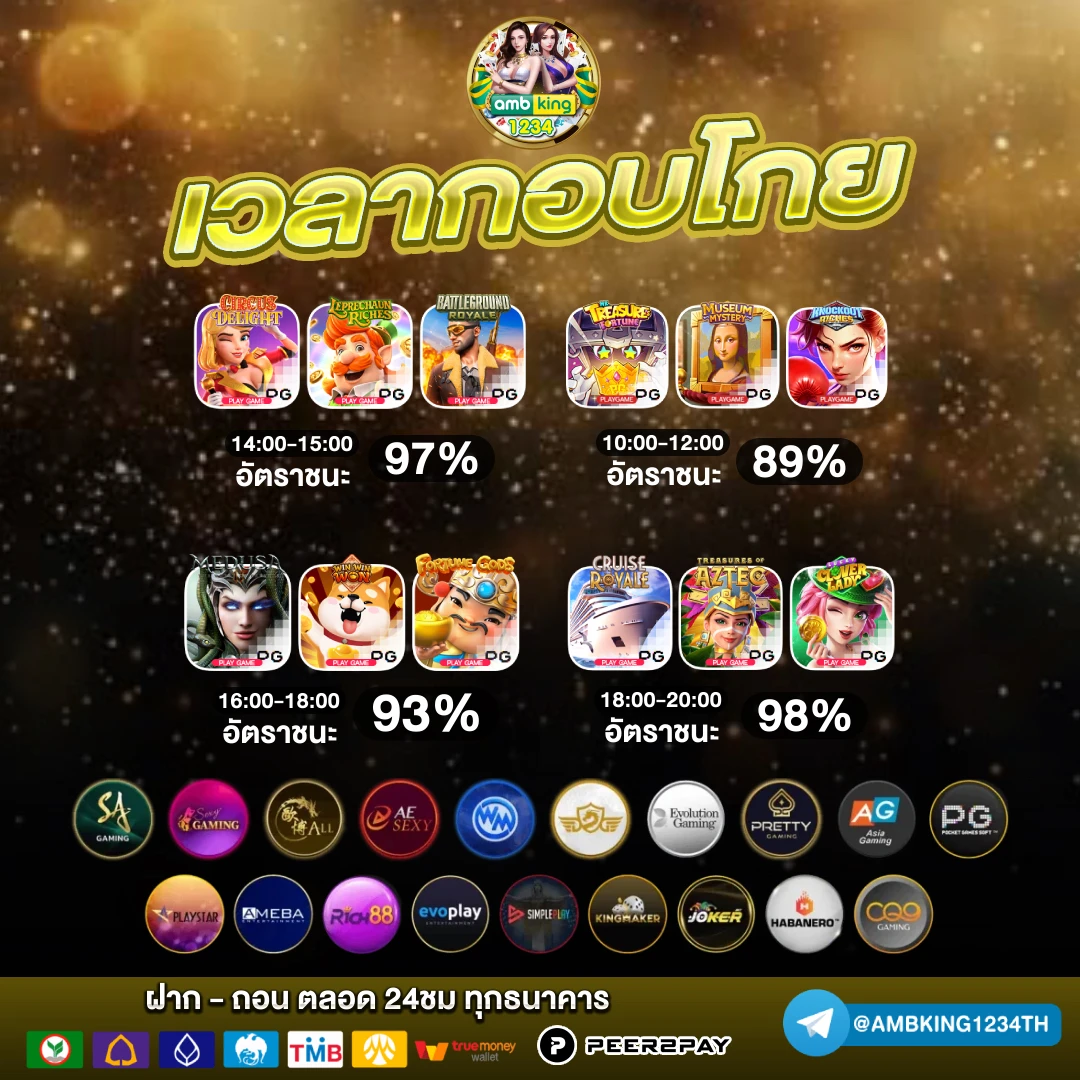 789bet slot app - แบนเนอร์โปรโมชั่น