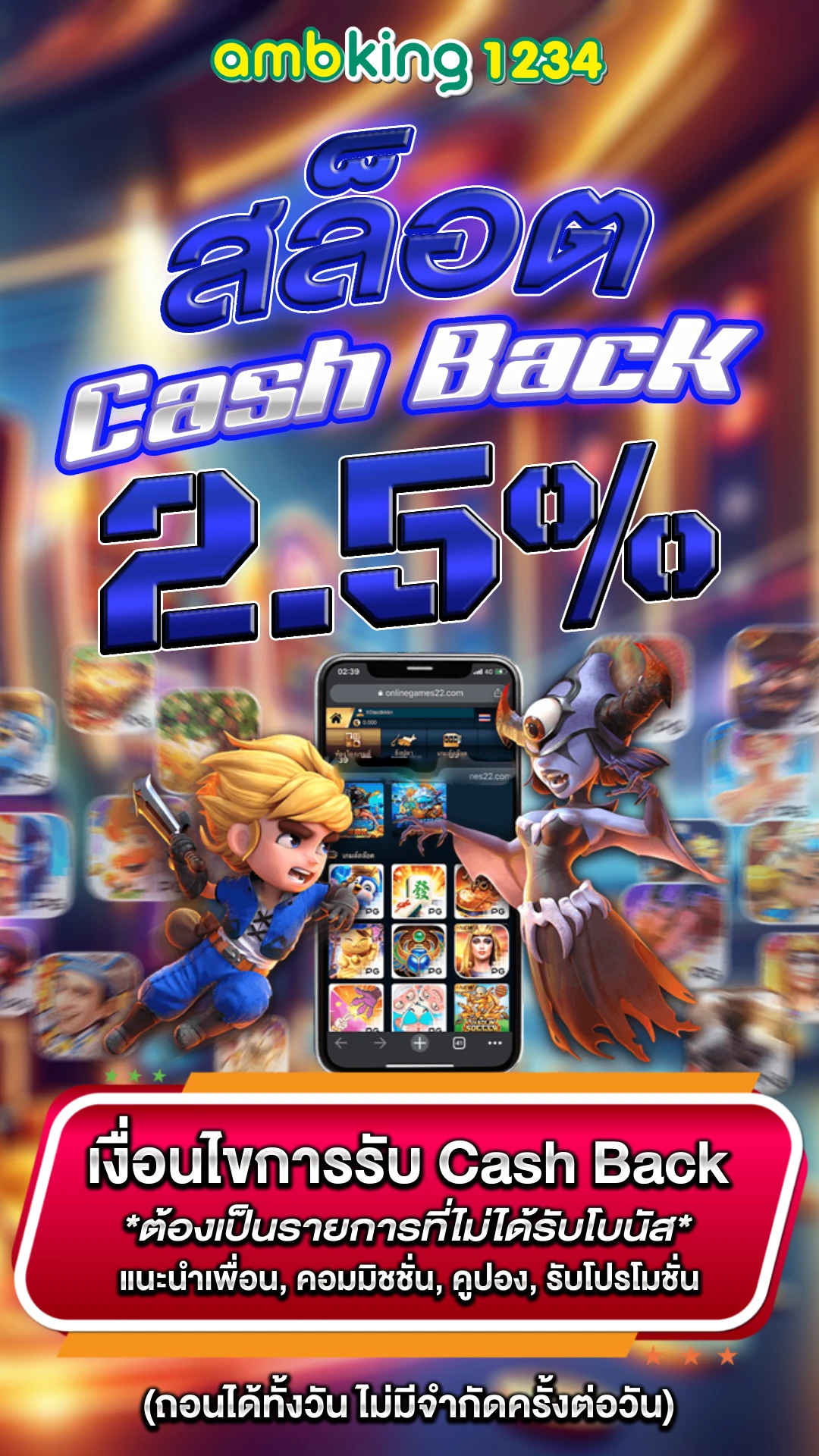 สล็อตpgเว็บตรง - แบนเนอร์โปรโมชั่น