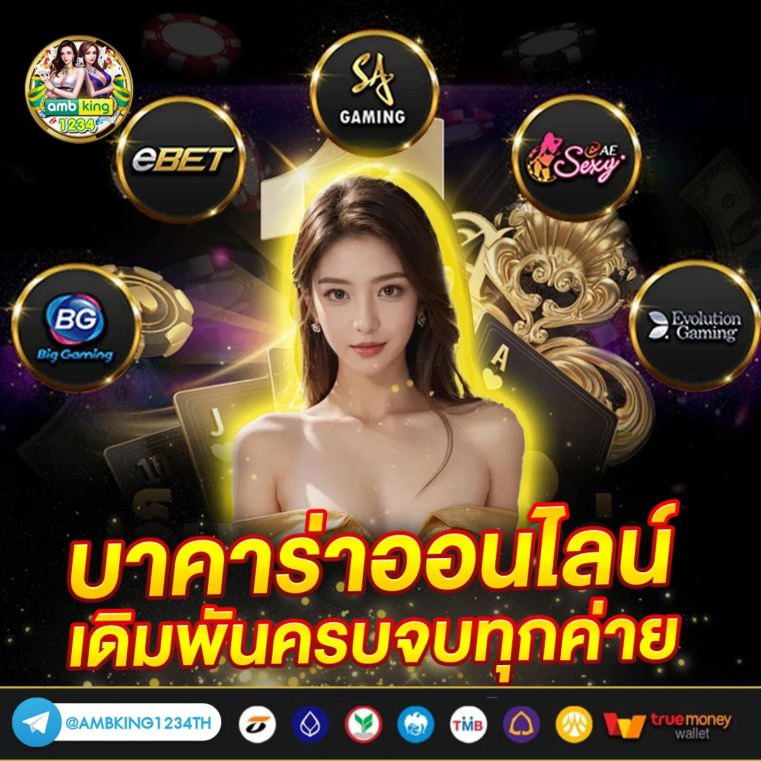 สล็อต ฝาก 1 รับ 100 - แบนเนอร์โปรโมชั่น