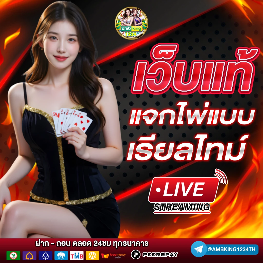 สล็อต www.pgstar777.info - แบนเนอร์โปรโมชั่น