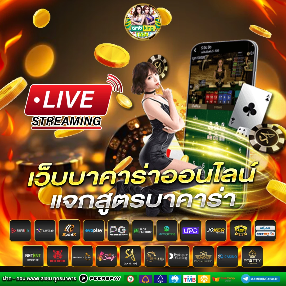 สล็อต 777 เว็บตรง ไม่ผ่านเอเย่นต์ - แบนเนอร์โปรโมชั่น
