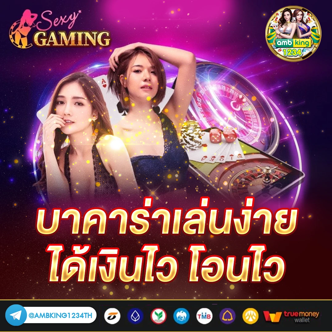 สล็อต pg เว็บตรง แตกง่าย - แบนเนอร์โปรโมชั่น