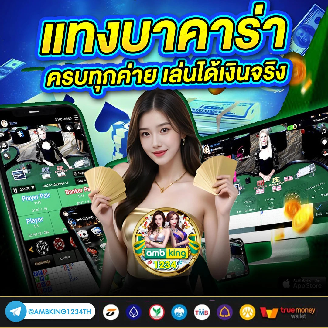 สล็อตเว็บตรง แตกง่าย ล่าสุด - แบนเนอร์โปรโมชั่น