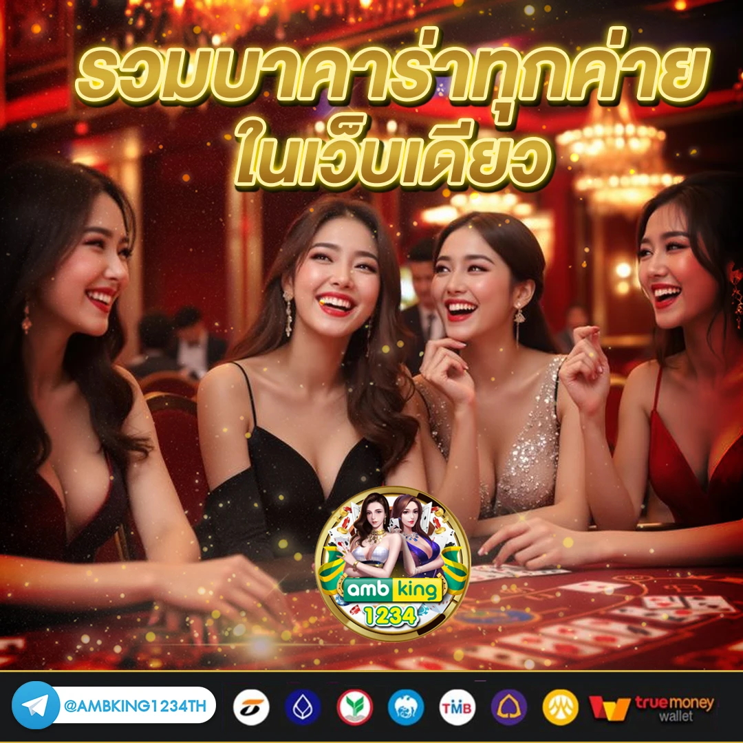 pg slot ฝาก ถอน - แบนเนอร์โปรโมชั่น