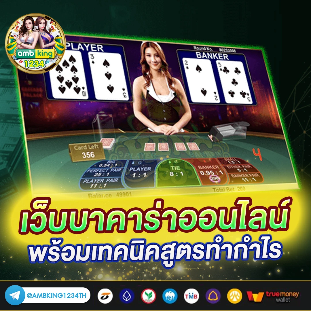 ไทยสล็อต888 vip - แบนเนอร์โปรโมชั่น