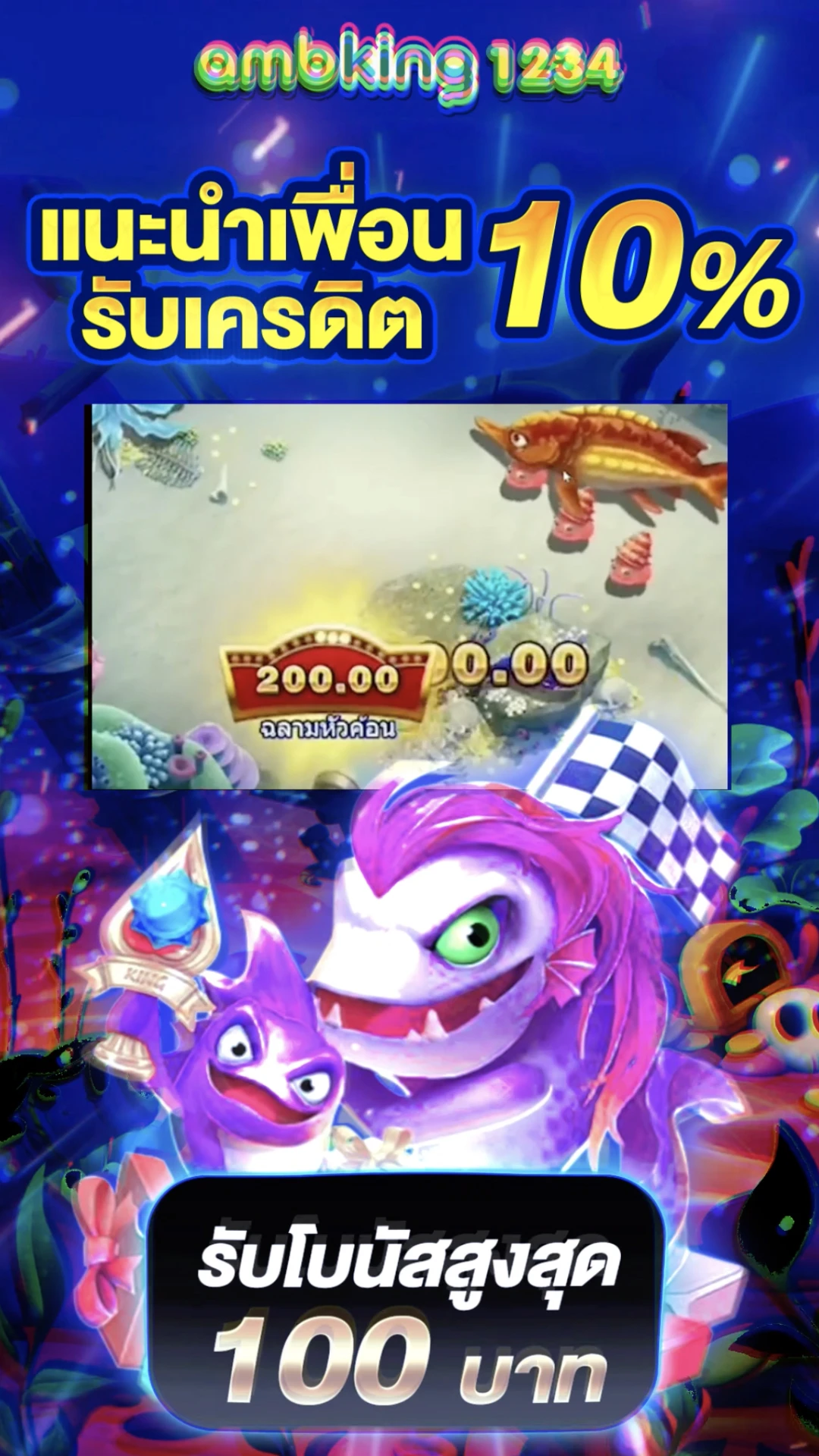 สล็อต 999 ค่า สิ โน ออนไลน์ - แบนเนอร์โปรโมชั่น