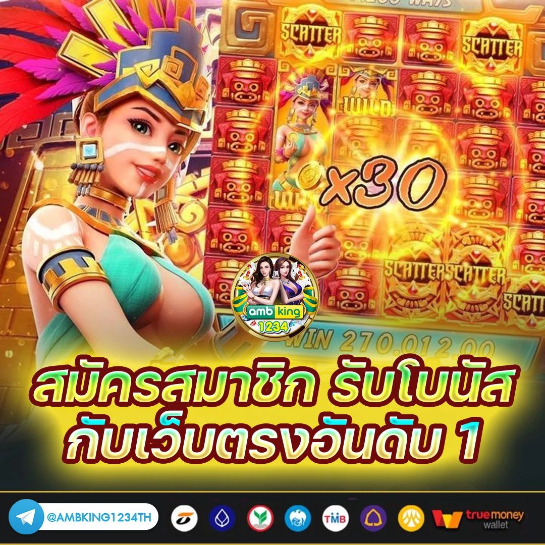 เว็บ สล็อต 999 - แบนเนอร์โปรโมชั่น