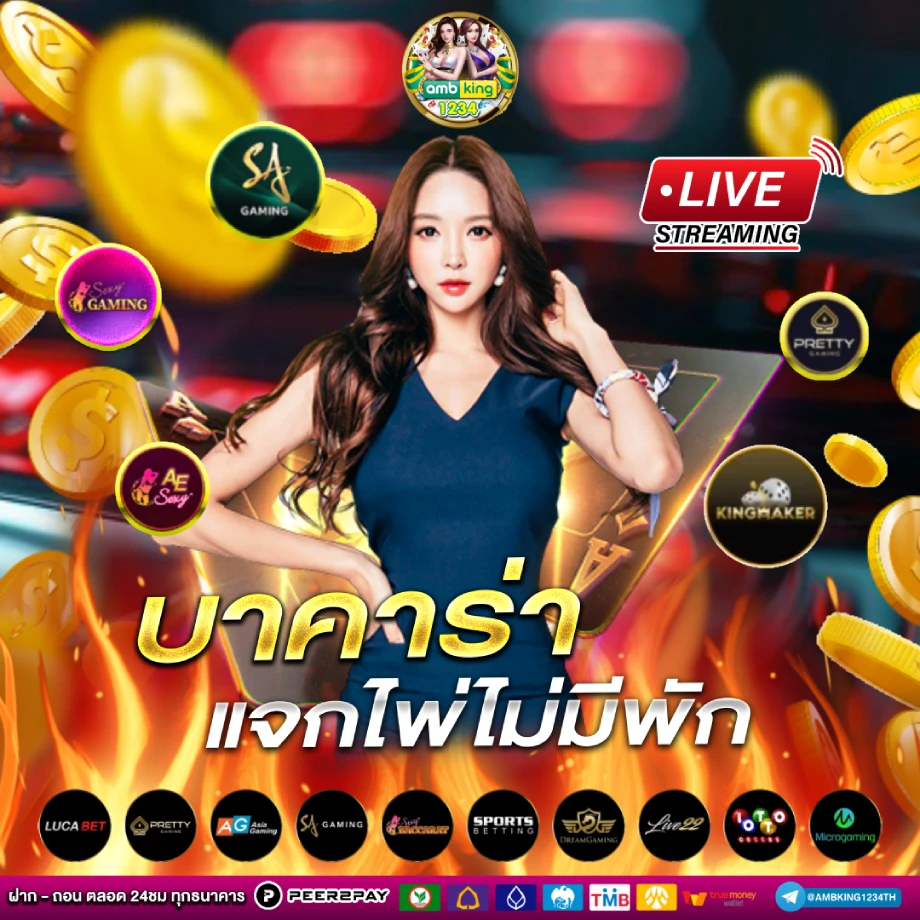 m98 เครดิตฟรี188 - แบนเนอร์โปรโมชั่น