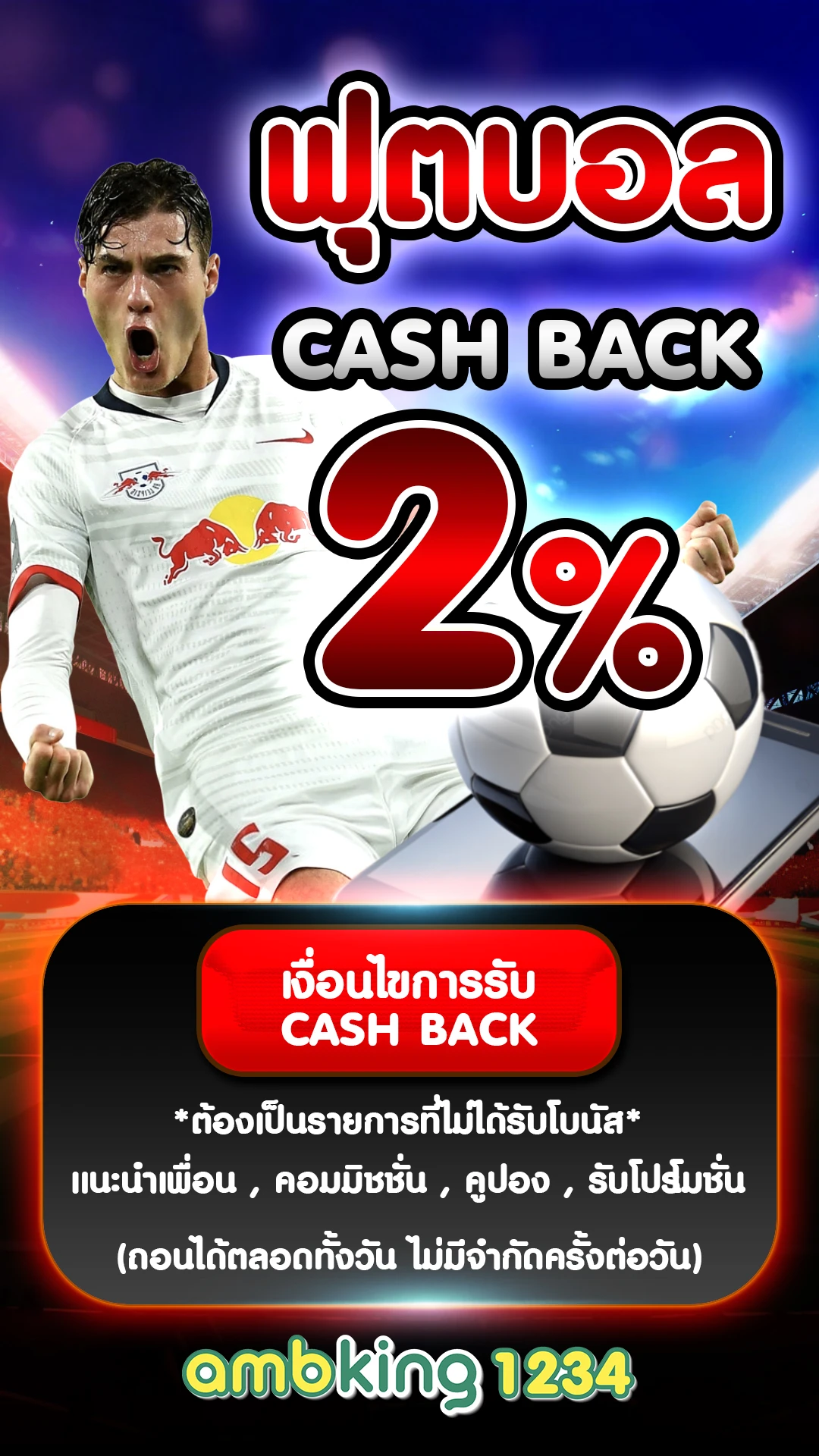 สล็อต xo 888 วอ ล เล็ ต - แบนเนอร์โปรโมชั่น