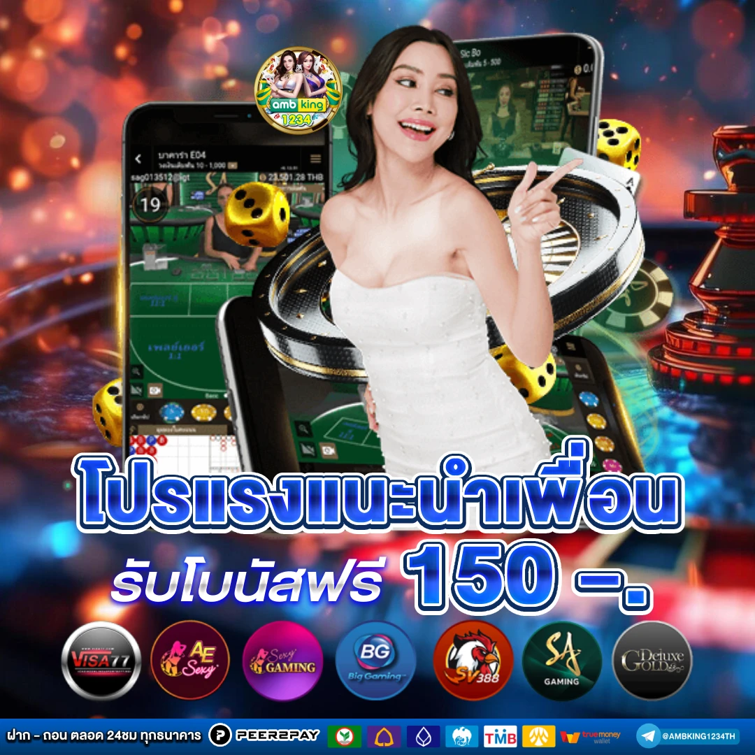 sport สล็อต - แบนเนอร์โปรโมชั่น